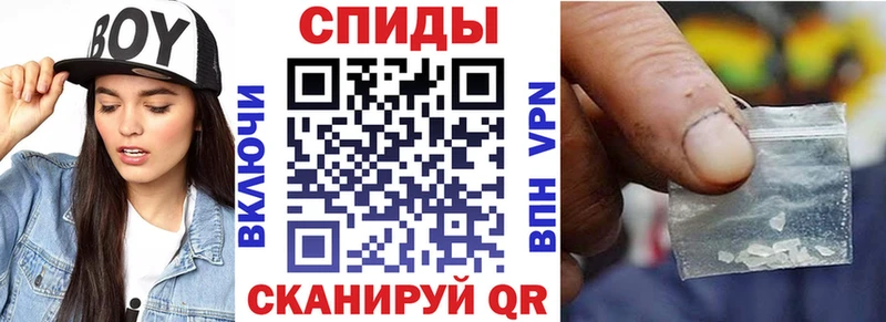 Amphetamine 97% Краснодар
