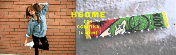 a pvp Абаза