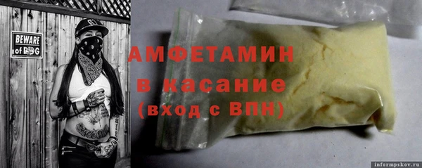 a pvp Абаза