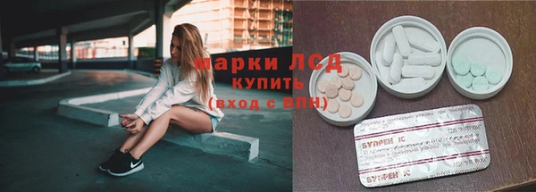 круглые Абдулино