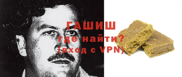 a pvp Абаза