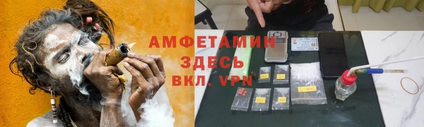 круглые Абдулино
