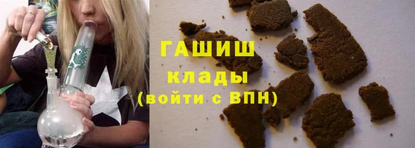 марки lsd Алексеевка