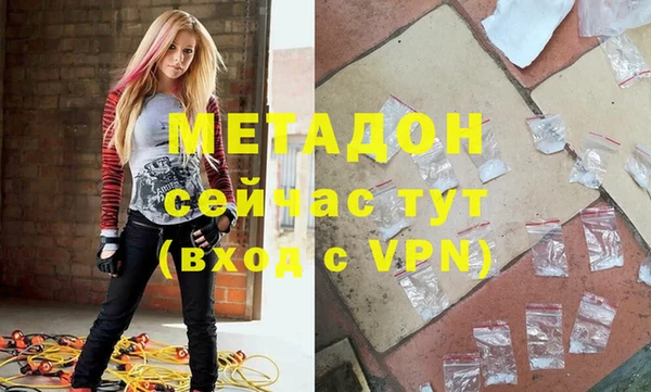 a pvp Абаза