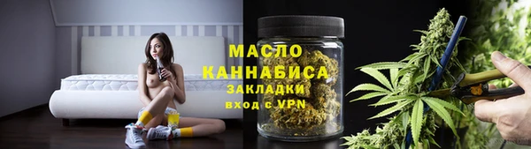 марки lsd Россошь