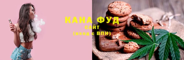 винт Ростов