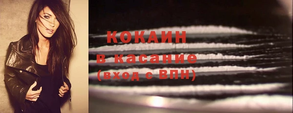 круглые Абдулино
