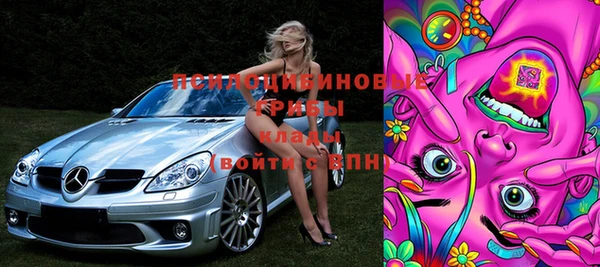 марки lsd Алексеевка