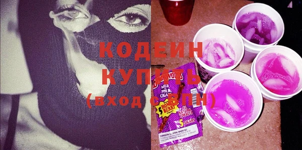 винт Ростов