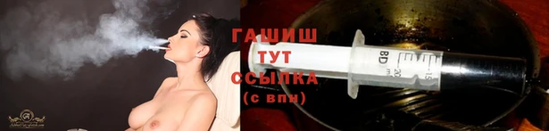 круглые Абдулино