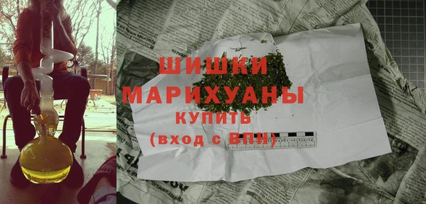 марки lsd Россошь