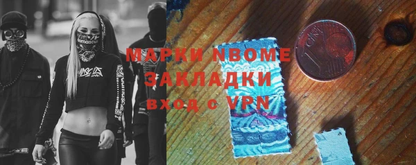 a pvp Абаза