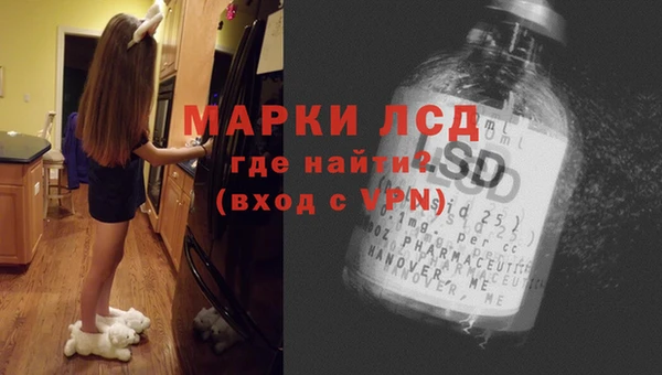 круглые Абдулино