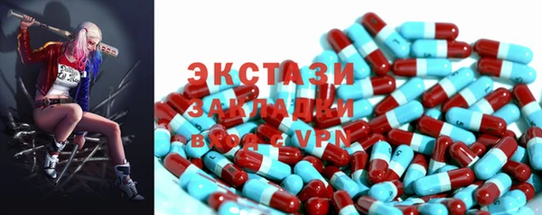 a pvp Абаза