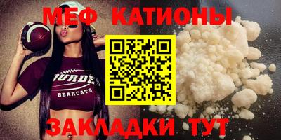 кокаин перу Гусев