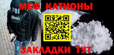 кокаин перу Гусев
