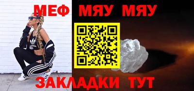 кокаин перу Гусев
