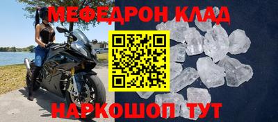 кокаин перу Гусев