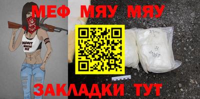 бошки Гусь-Хрустальный