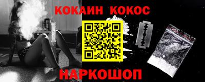 бошки Гусь-Хрустальный