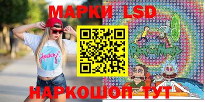кокаин перу Гусев