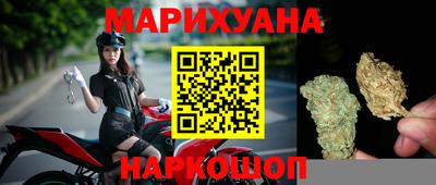 кокаин перу Гусев