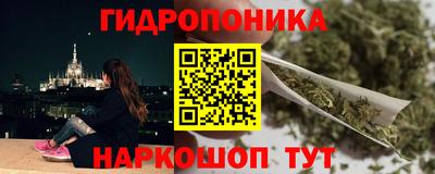 кокаин перу Гусев