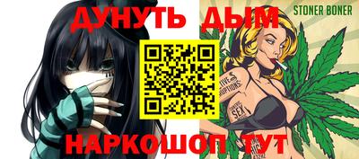 кокаин перу Гусев