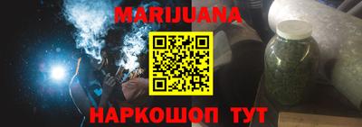 кокаин перу Гусев