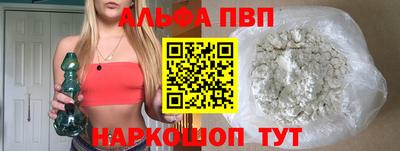 бошки Гусь-Хрустальный