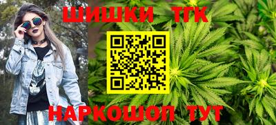 бошки Гусь-Хрустальный