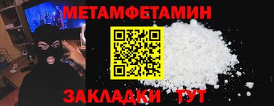 кокаин перу Гусев