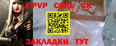 бошки Гусь-Хрустальный