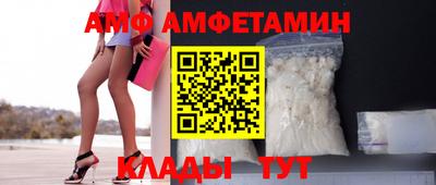 трава Гусиноозёрск