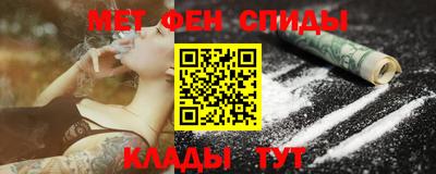 бошки Гусь-Хрустальный