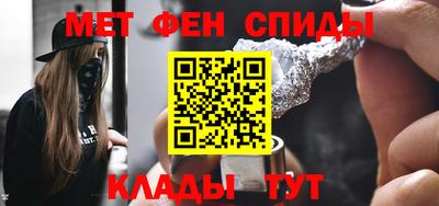 бошки Гусь-Хрустальный