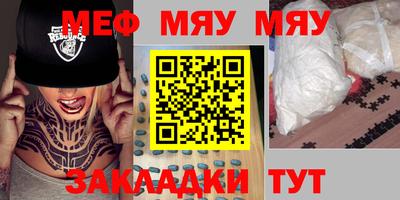 бошки Гусь-Хрустальный