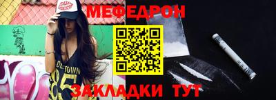 кокаин перу Гусев
