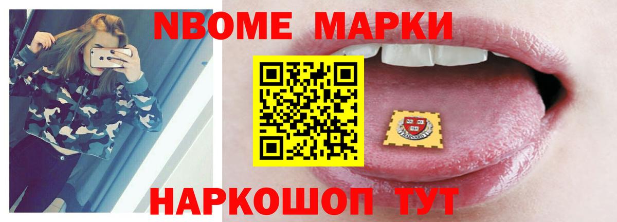 ЛСД экстази ecstasy  Лсд 25 экстази ecstasy  ЛСД экстази  Вход с VPN  Краснодар 